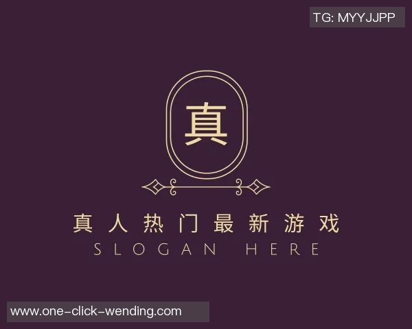 2015长沙足球赛回顾：激情四溢的绿茵场上演绎梦想与荣耀的对决