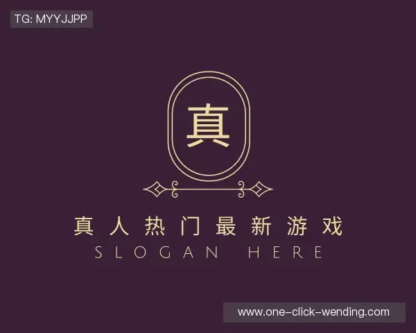 关于问鼎娱乐官网